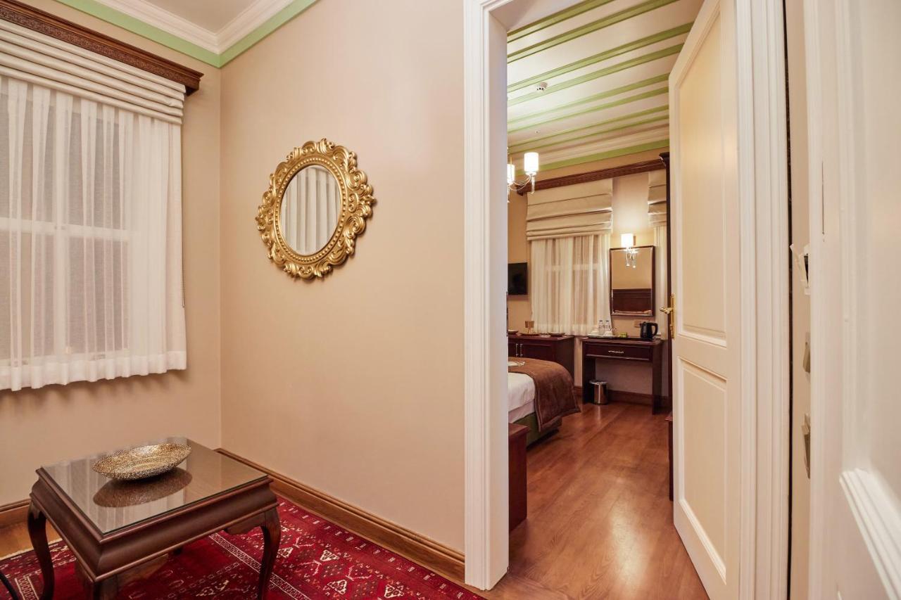 Отель White Palace Old Boutique Стамбул